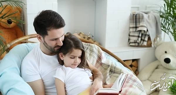 پیام تبریک روز جهانی دختر